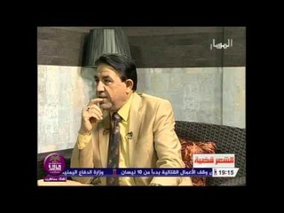 الشاعر قيس الربيعي || الى الحشد الشعبي || برنامج الشعر قضيه 2016