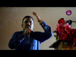 جديد المهوال كاطع المياحي || حنة الاخ حيدر الجمالي