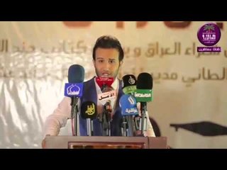 الشاعر هادي الدراجي || مهرجان رجال الله || 2016