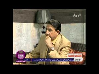 الشاعر قيس الربيعي || هيج تعامل المشتاك || برنامج الشعر قضيه 2016