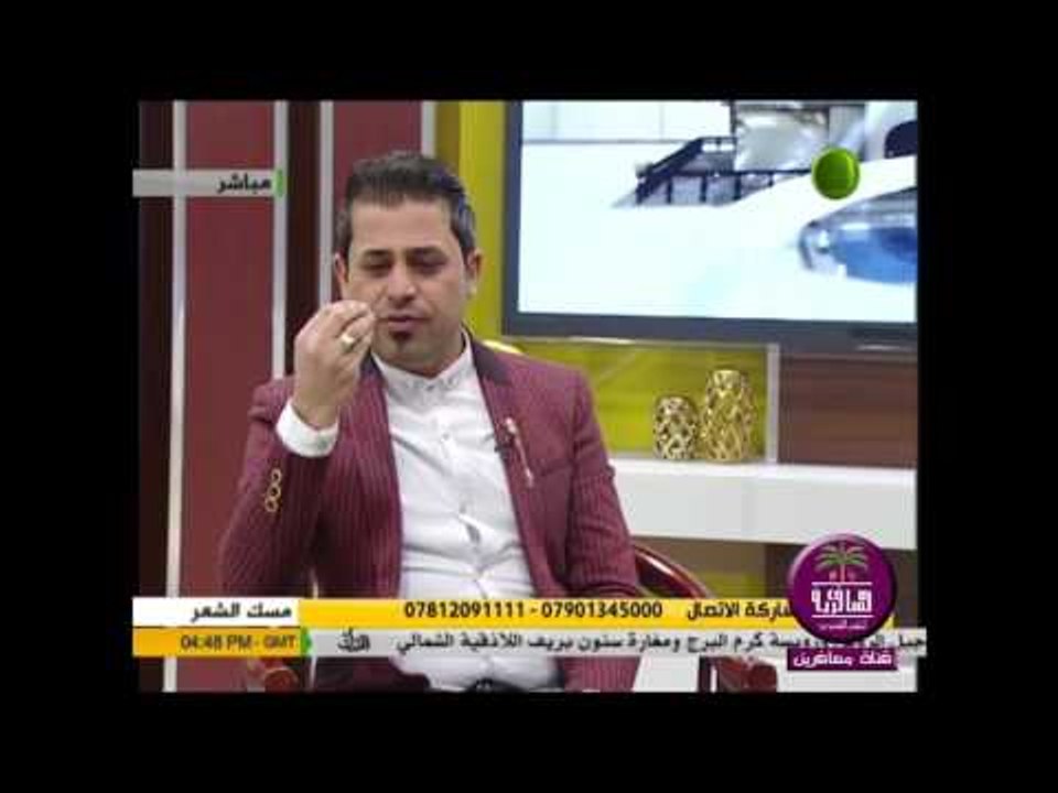 الشاعر حيدر الكناني ::: يالخذيت سوالفي .... برن...