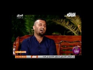 الشاعر محمد الاسحاقي || مهجر للاسف || برنامج صدى الوجدان 2016