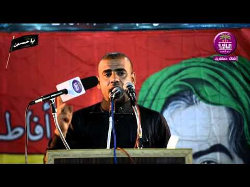 الشاعر مهند البدري :: مهرجان احيوا امرنا الثالث...