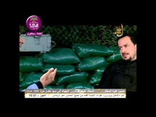 الشاعر رائد الفريجي ::: قصيده للطف ... 2016