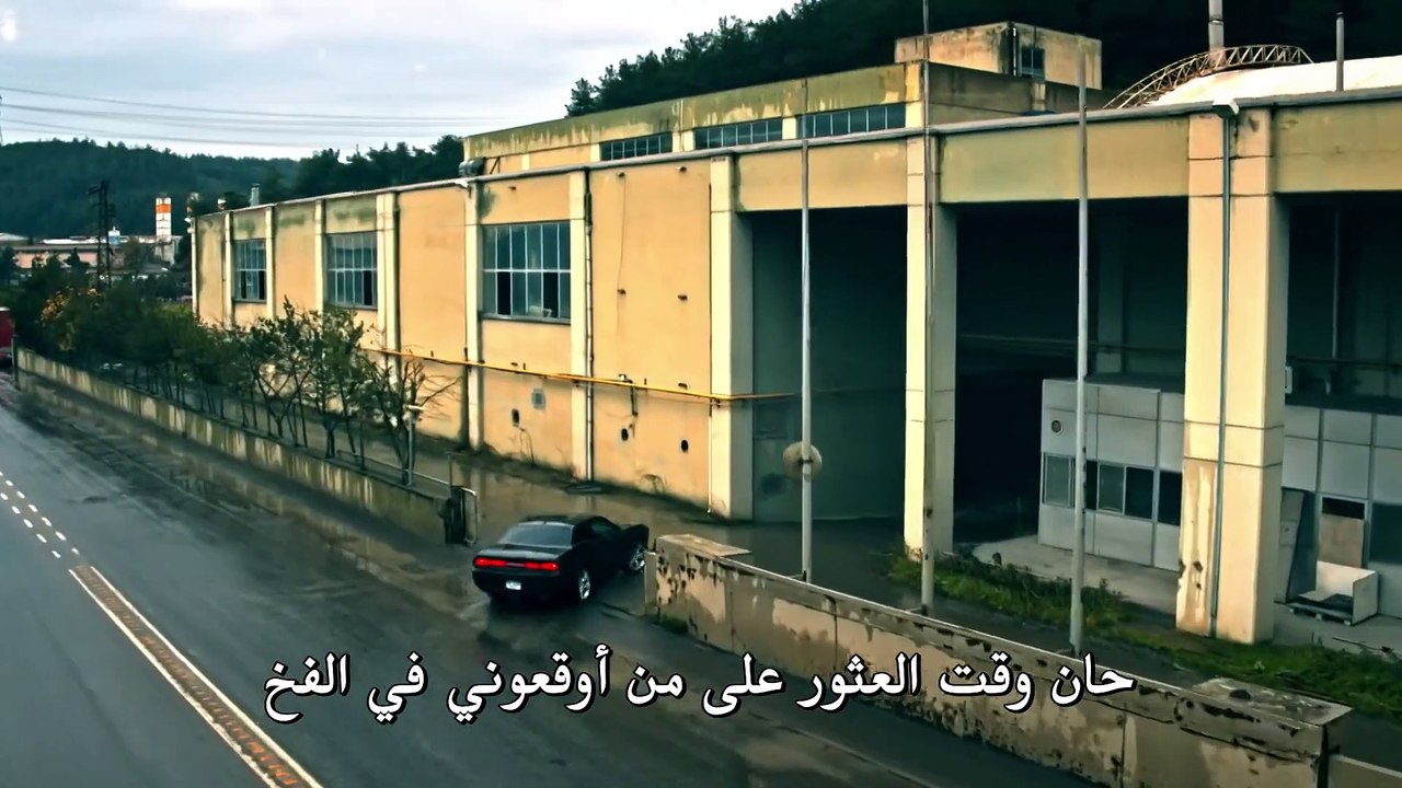 Halka 2  Tanıtım