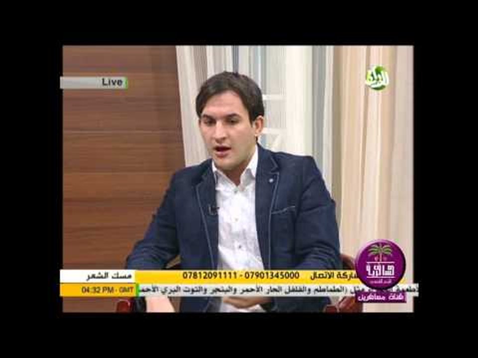 الشاعر تراب السيد جاسم ::: قصيدة الغربه (هلي) ....