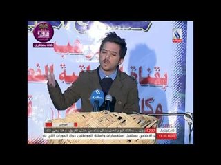 الشاعر علي رياض || امسيه برنامج قوافي || (نادي الولاء) 2016