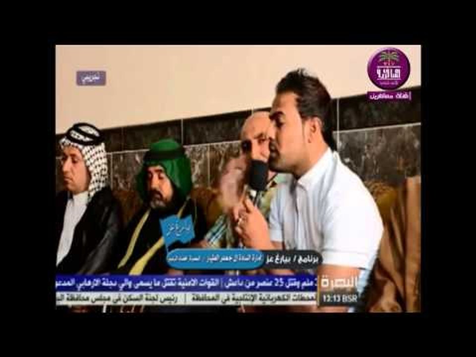 الشاعر باسم الصالحي || لوحدك طبيت || برنامج بيا...