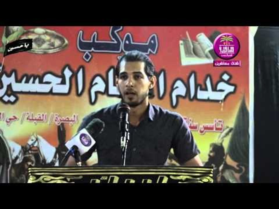 الشاعر سيف السيلاوي;;مهرجان واقعة الطف    محرم...