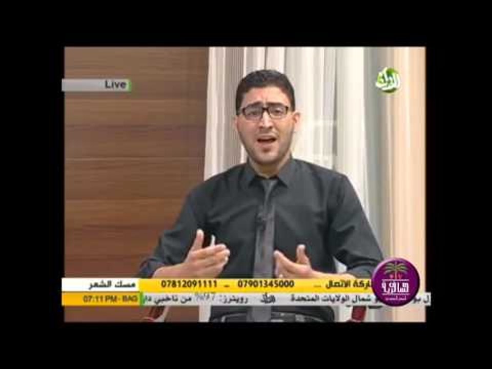 الشاعر علي جلوب || الشعائر الحسينيه || برنامج م...