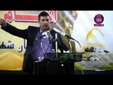 الشاعر رعد الازرقي :: مهرجان شهداء طريق الامام الحسين الخامس