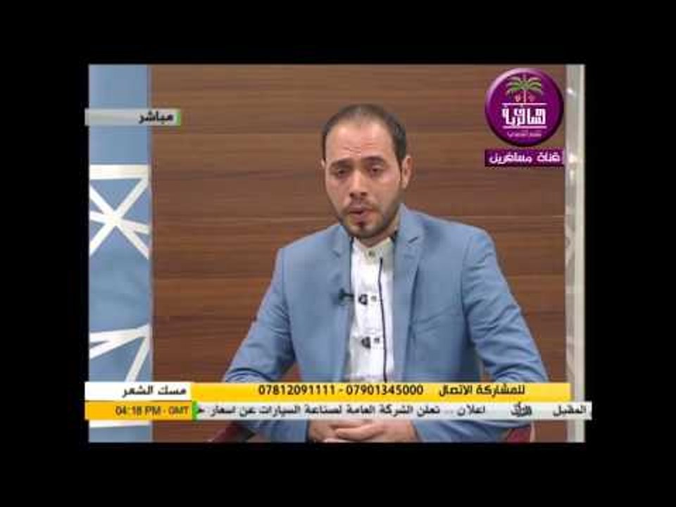 الشاعر علاء عبد:::قصيده للشهداء...برنامج مسك ال...