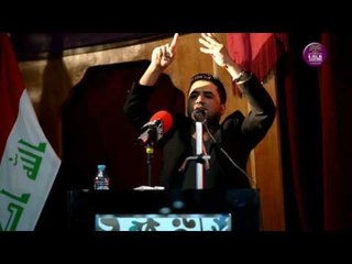 الشاعر طارق الكريماوي || زغاريد من على مناير الموصل
