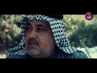 الشاعر انور العطار || طريق الشهادة || | Video Clip | 2017