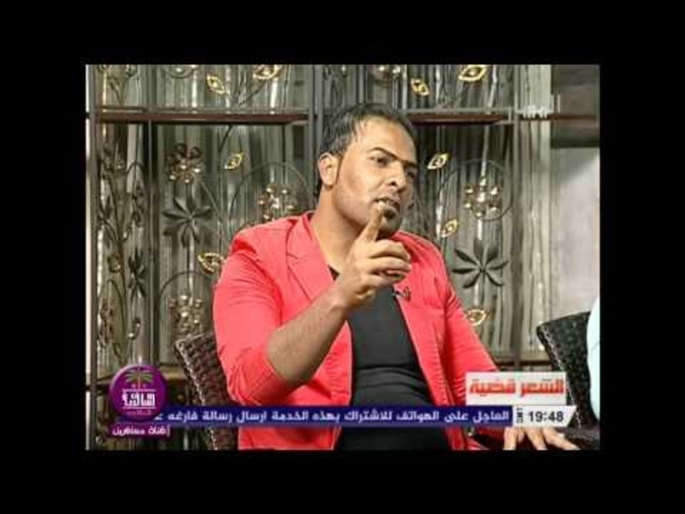 الشاعر باسم الصالحي || (للوطن) اكو يسحب اقسام |...
