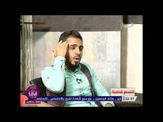 الشاعر قيس الربيعي || قصيده للامام علي (ع) || برنامج الشعر قضيه 2016