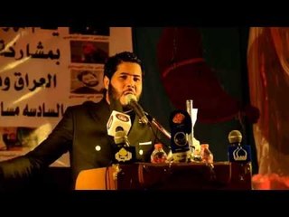 المنشد علي زوره :: مهرجان شلون تجري ومايك ازرك يافرات .. ميسان