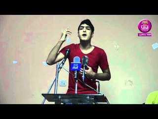 الشاعر محمد جاسم :: مسابقة البصرة الكبرى للشعر الشعبي