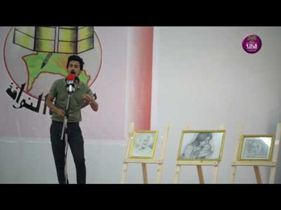 الشاعر مسلم الصيمري || مهرجان نوافذ الادبي الثاني