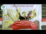 الشاعر عادل الاسدي || ذكريات رحيل الشمس || مهرجان الشهيد مصطفى المطوري