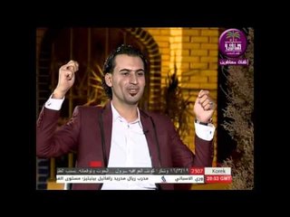 الشاعر هاني العيكلي....ام الشهيد,,,,برنامج قوافي 2016