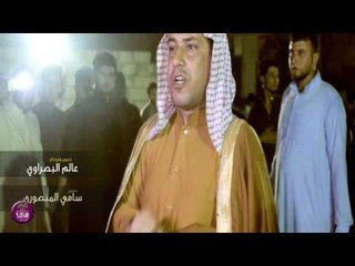 مجموعه رائعه من مهاويل البصره وقضاء الزبير || حنة الاخ علي غالي المشرفاوي 1