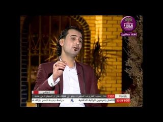الشاعر علي حسن علوان والشاعر هاني العكيلي...مساجلة ابوذيات,,,برنامج قوافي 2016