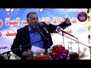 الشاعر كاضم الحمداني || عذرا ايها الماء فالشهيد سر الحياه ||