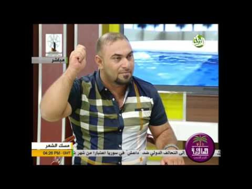 الشاعر ساجد المحنه || شرجي اجوها (للحشد الشعبي) || برنامج مسك الشعر 2016