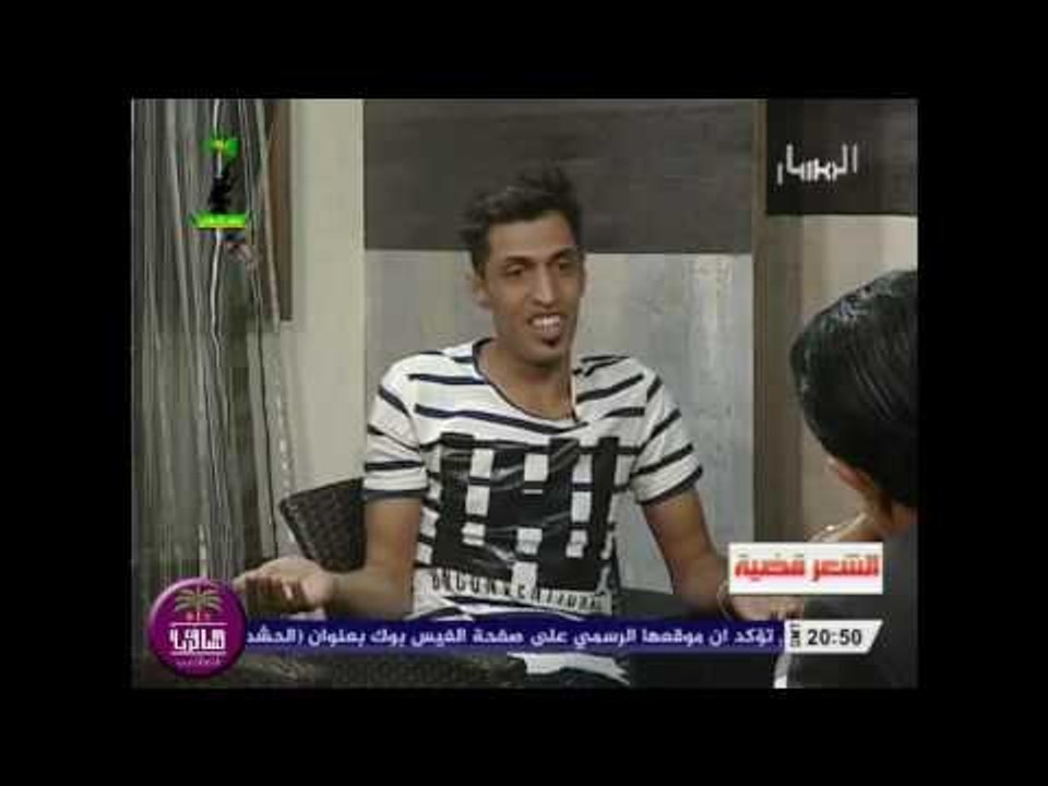 الشاعر عادل سليم || الي دمعه بغايبك || برنامج ا...