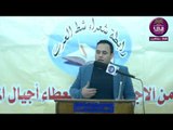 الشاعر عمار العبادي || امسية حدر التراجي برد || رابطة شعراء شط العرب