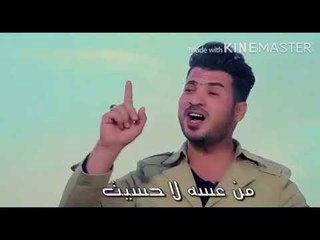 الي يريد يشوف ابوه يسمع هاي القصيده || الشاعر صادق الناجي