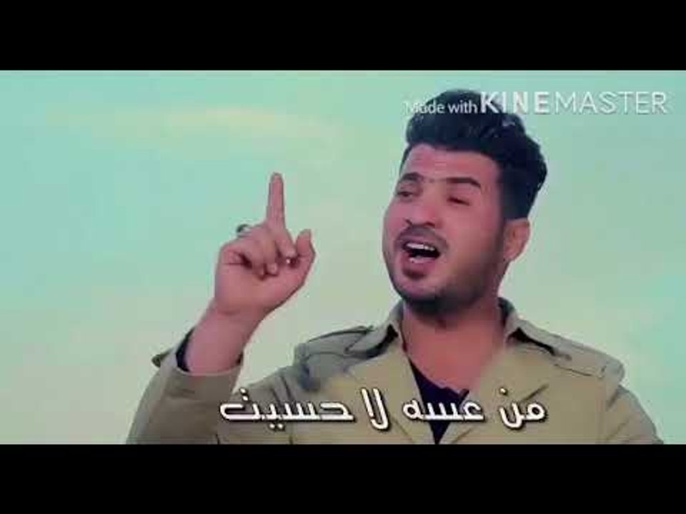 الي يريد يشوف ابوه يسمع هاي القصيده || الشاعر صادق الناجي