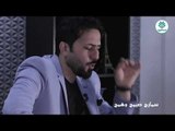 شاعر يصف الأم ب(كعبة) الشاعر احمد العتابي 2018