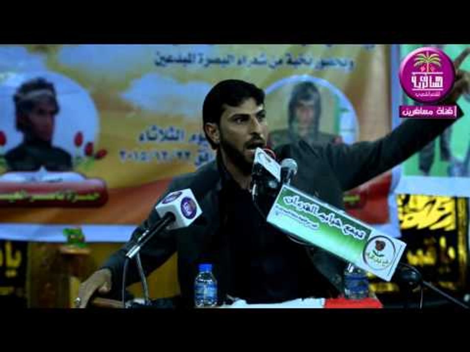 الشاعر مجيد المرياني :::مهرجان لابطال الحشد الش...