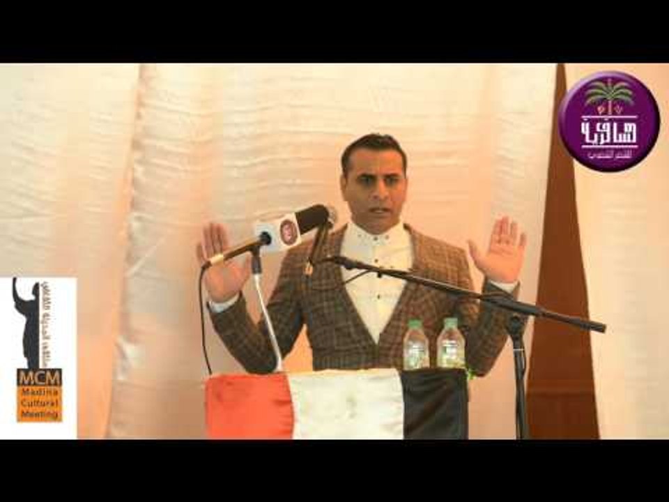 الشاعر اثير غانم || مهرجان كتبنه عله الجرف || م...