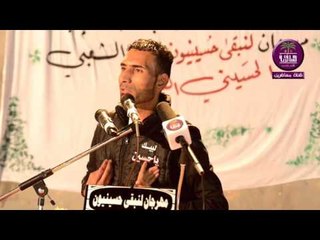 الشاعر حيدر منصور المالكي :: مهرجان لنبقى حسينيون .. القرنه