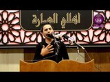 الشاعر محمد الكريزي :: مهرجان هيئه شباب بيت الاحزان .. اهالي العماره محرم 1347