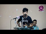 الشاعر خالد العنزي :: مسابقة البصرة الكبرى للشعراء الشباب