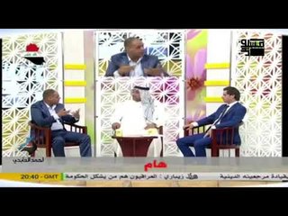 اضل مجاملك وتذب حطب للنار اا الشاعر نور اللامي اا