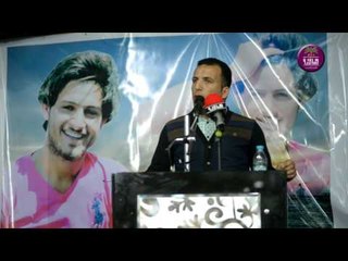 معلم يسأل ثلاث طلبة شاهد ماذا اجاب الطالب الثالث || عرافة  الشاعر علي نعيم الدراجي