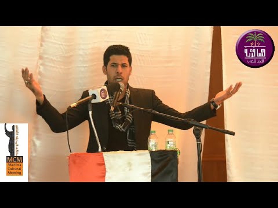 الشاعر تحسين الكناني || مهرجان كتبنه عله الجرف...