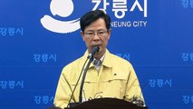 강릉 펜션 사고대책본부 브리핑 / YTN