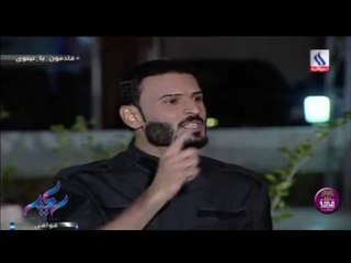 الشاعر حازم المشرفاوي || قصة اخت الشهيد (تعودنه) || برنامج قوافي