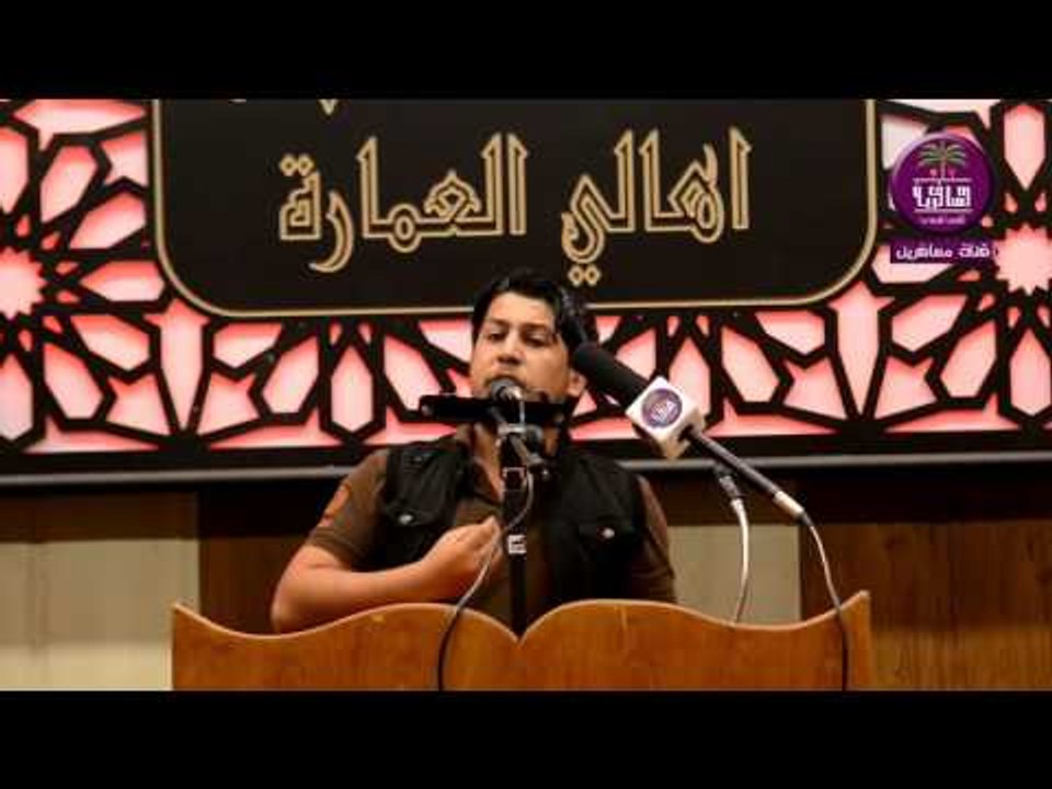 الشاعر محمد ثجيل :: مهرجان هيئه شباب بيت الاحزا...