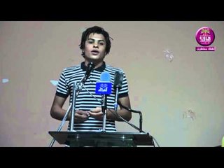 الشاعر صفاء البهادلي :: مسابقة البصرة الكبرى للشعراء الشباب