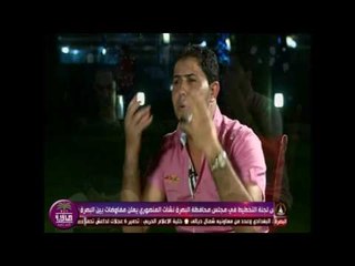 الشاعر عادل الاسدي || ثكل همك || برنامج نوارس 2016