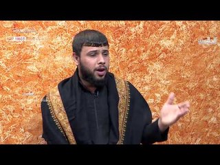 سيد فاقد الموسوي يقرأ قصيدة للأمام علي الأكبر يخاطب بها والدته السيدة ليلى (ع)