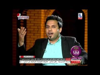 الشاعر صباح العتابي ::: قصيده للوطن :: برنامج قوافي 2016