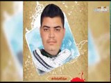 قناة الطليعة الفضائية برنامج شهدائنا معنا حلقة الشهيد جعفر كاظم